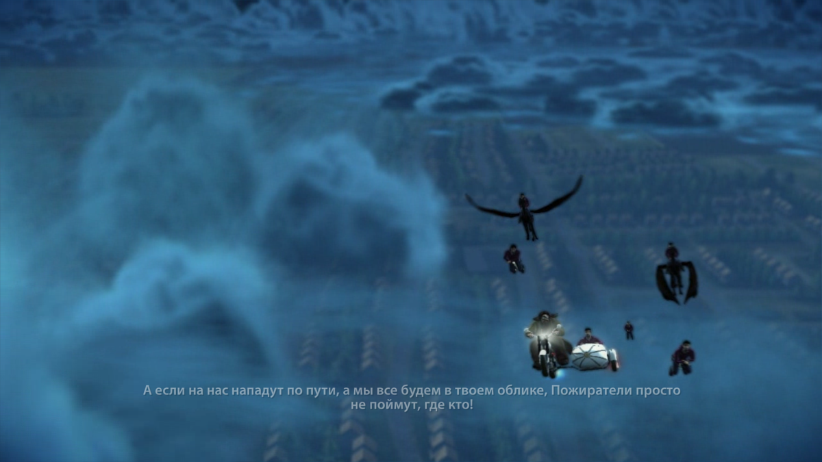 Harry Potter and the Deathly Hallows: Part 1 screenshot 3 for Xbox 360
